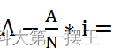 等额本息 Java 计算代码 等额本息与等额本金matlab_等额本息 Java 计算代码_20