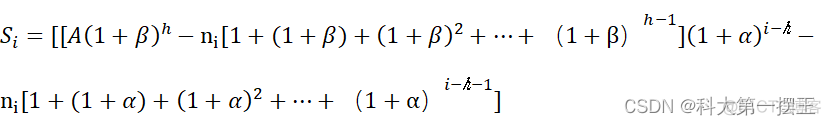 等额本息 Java 计算代码 等额本息与等额本金matlab_数据_27