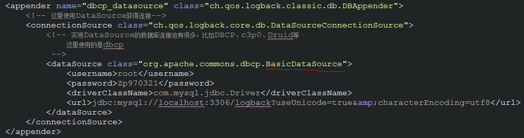 logback 配置mysql日志 logback写入数据库_数据源_12