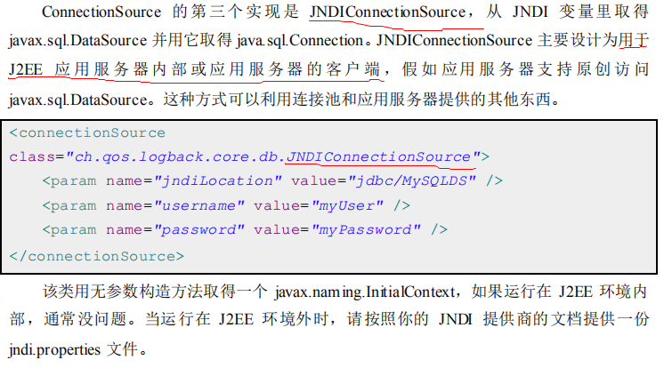 logback 配置mysql日志 logback写入数据库_bc_14