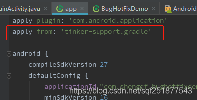 Android接入aar Android接入Tinker(Bugly)_android_03