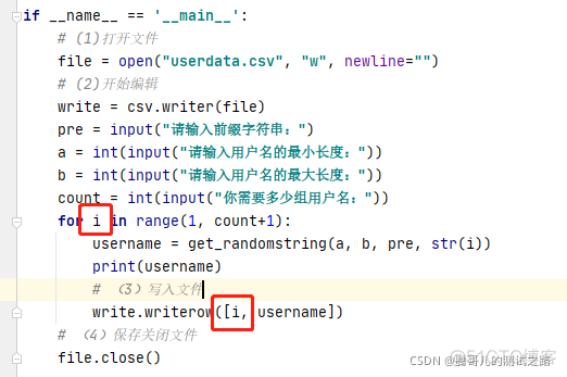 注册用户名随机设置用java 生成随机用户名_注册用户名随机设置用java