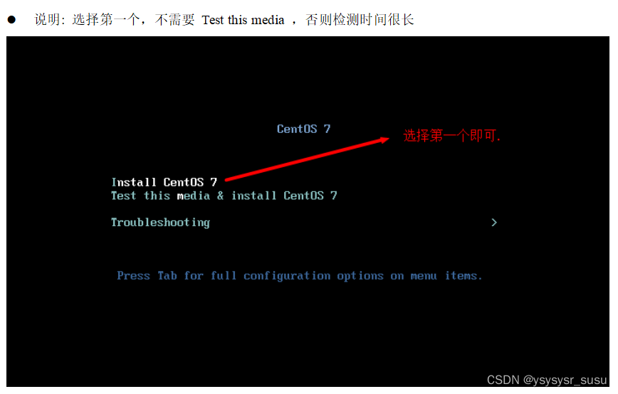 虚拟机 vm bios 虚拟机vmos_虚拟机 vm bios_25