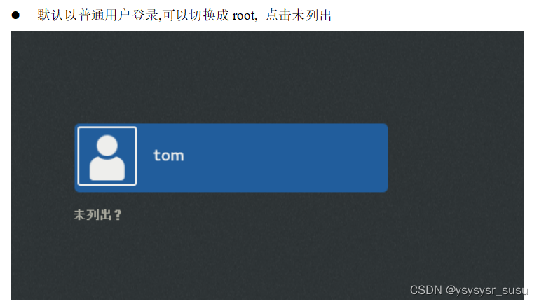 虚拟机 vm bios 虚拟机vmos_虚拟机 vm bios_55