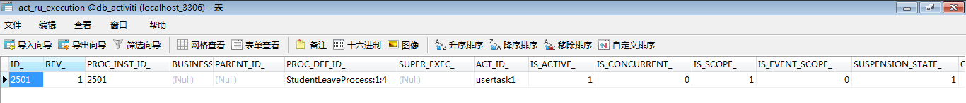 钉钉学生请假系统javaee 钉钉上学生请假_System_09