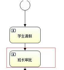 钉钉学生请假系统javaee 钉钉上学生请假_Test_17