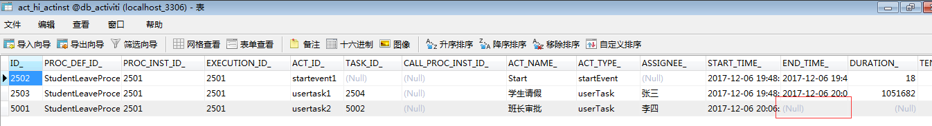 钉钉学生请假系统javaee 钉钉上学生请假_System_21