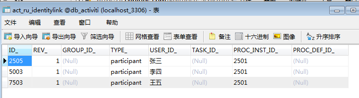 钉钉学生请假系统javaee 钉钉上学生请假_System_28