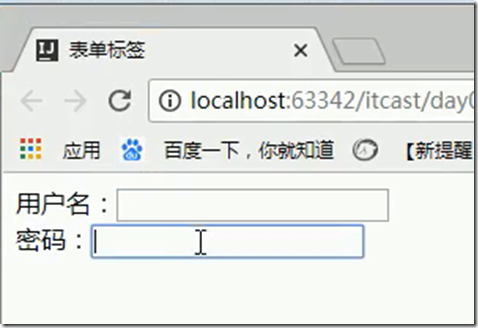 java 游戏服务器 开发 java游戏服务器开发和web开发_html_10