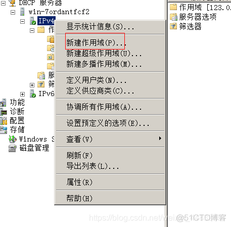 Windows2008 能装python吗 win2008安装教程_IP_10