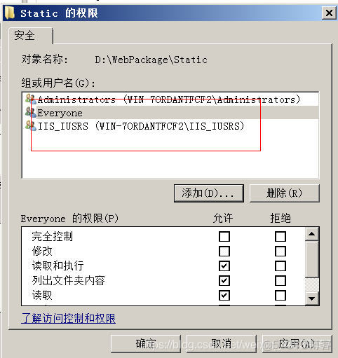 Windows2008 能装python吗 win2008安装教程_服务器_84