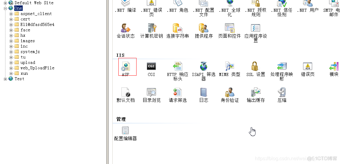 Windows2008 能装python吗 win2008安装教程_IP_90