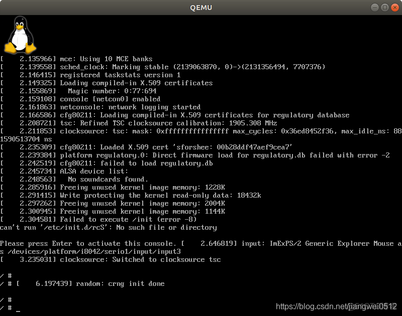 qemu开启bios qemu bios_busybox_08