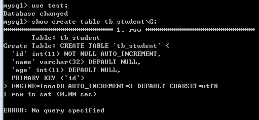 window中 安装ODBC 驱动程序 连接sybase ASE odbc驱动程序的安装例程_bc_06