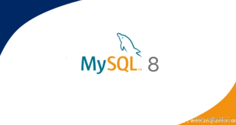 Spring引入Mysql5和mysql8_mysql_03