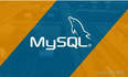 Spring引入Mysql5和mysql8