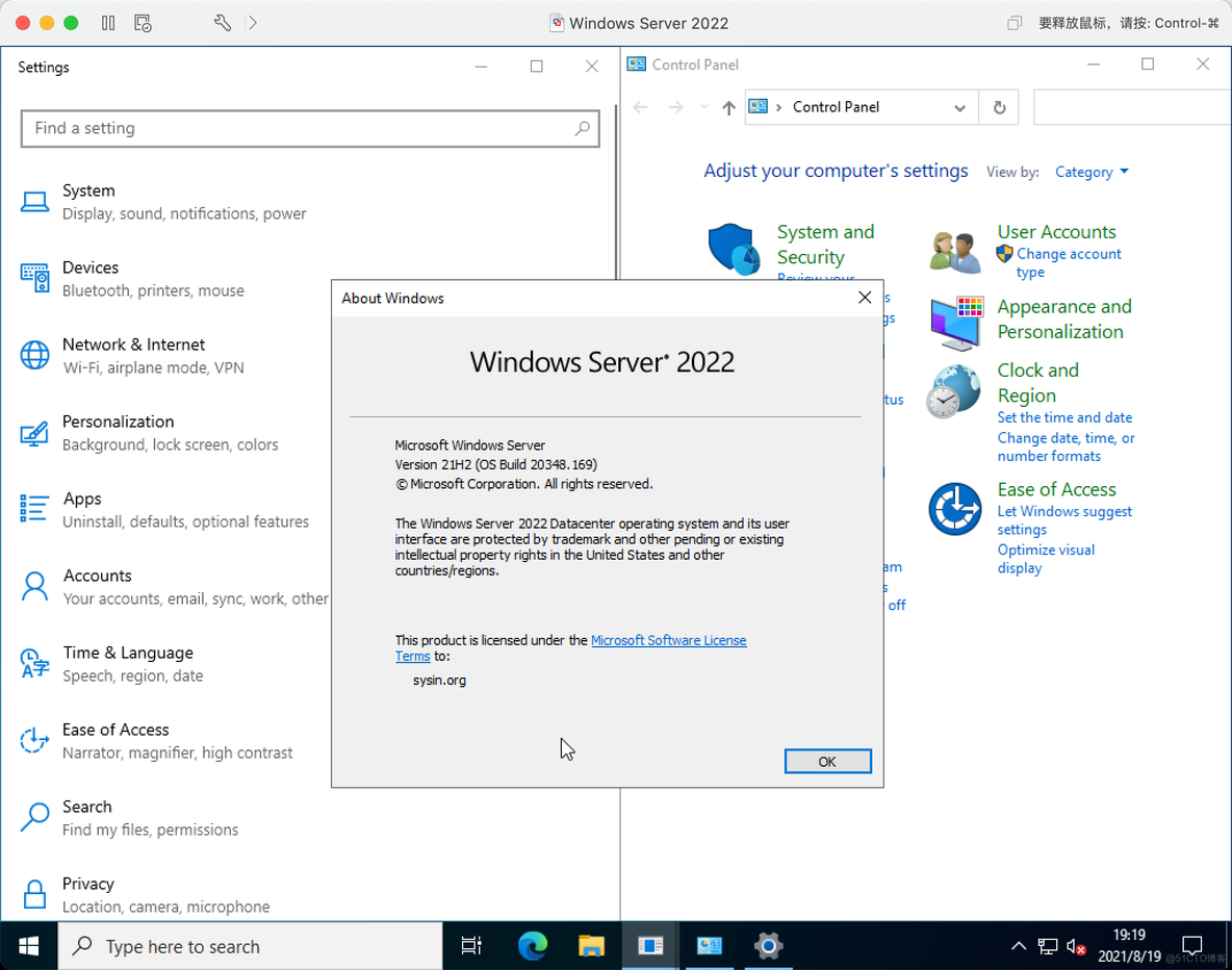 Windows Server 2022 中文版、英文版下载 (updated Jun 2023)_Windows server