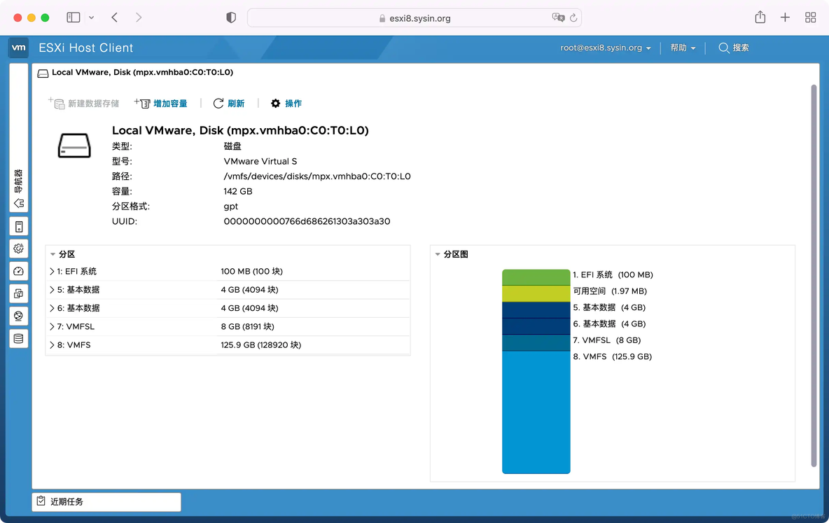 VMware ESXi 8.0c macOS Unlocker & OEM BIOS (标准版和厂商定制版)_Dell_05