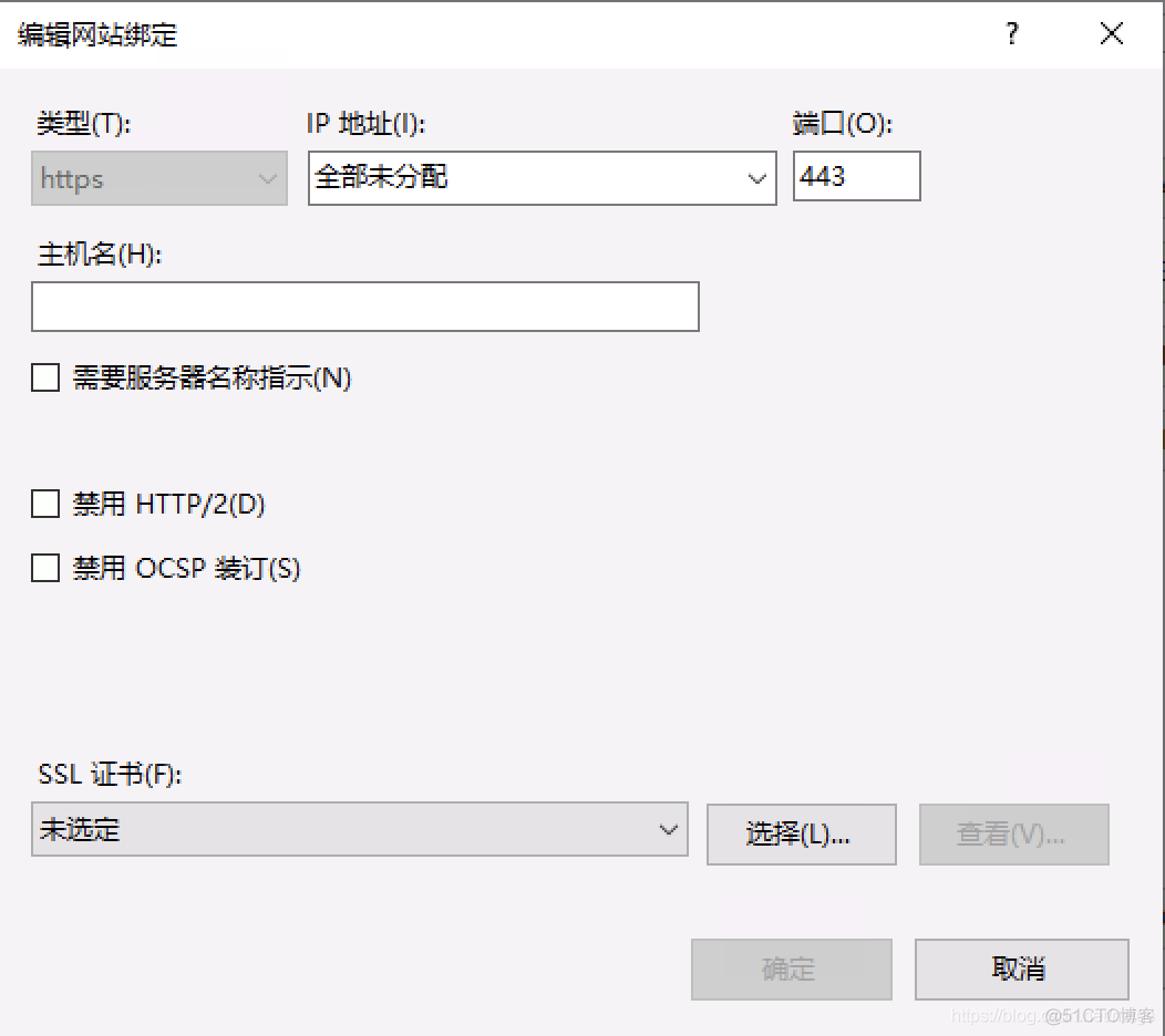 在 Qualys SSL Labs SSL 测试中获得 A+ 评级的秘技 2020版 - Microsoft IIS_A+_04