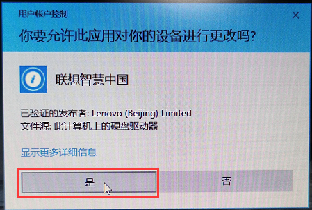 win10卸载 mysql8 WIN10卸载补丁_系统补丁