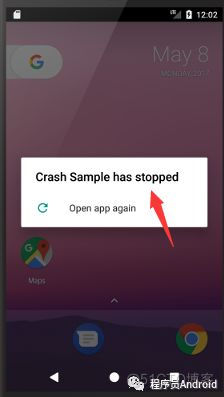 Android crash不重启 安卓 crash_App_02