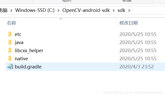 android opencv例子 opencv android开发_android opencv例子_02