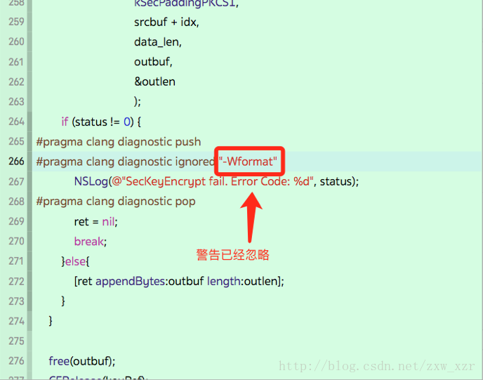 typescript忽略未使用警告 clang忽略警告_强引用_03