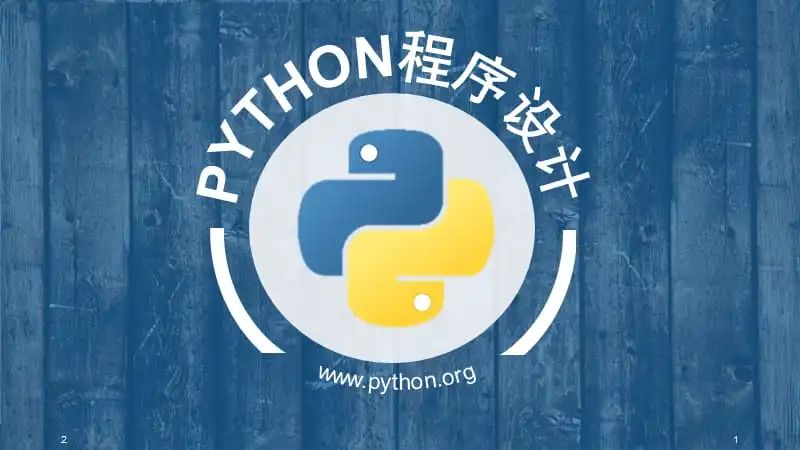 【Python】Python写二维码链接生成器_Python