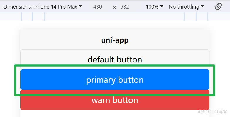 【UniApp】-uni-app-内置组件_notepad++_08