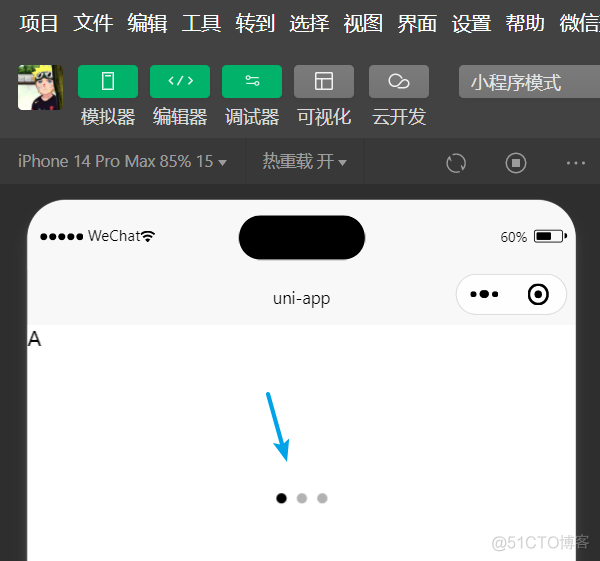 【UniApp】-uni-app-内置组件_uni-app_14