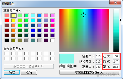 零死角玩转STM32_液晶屏_10