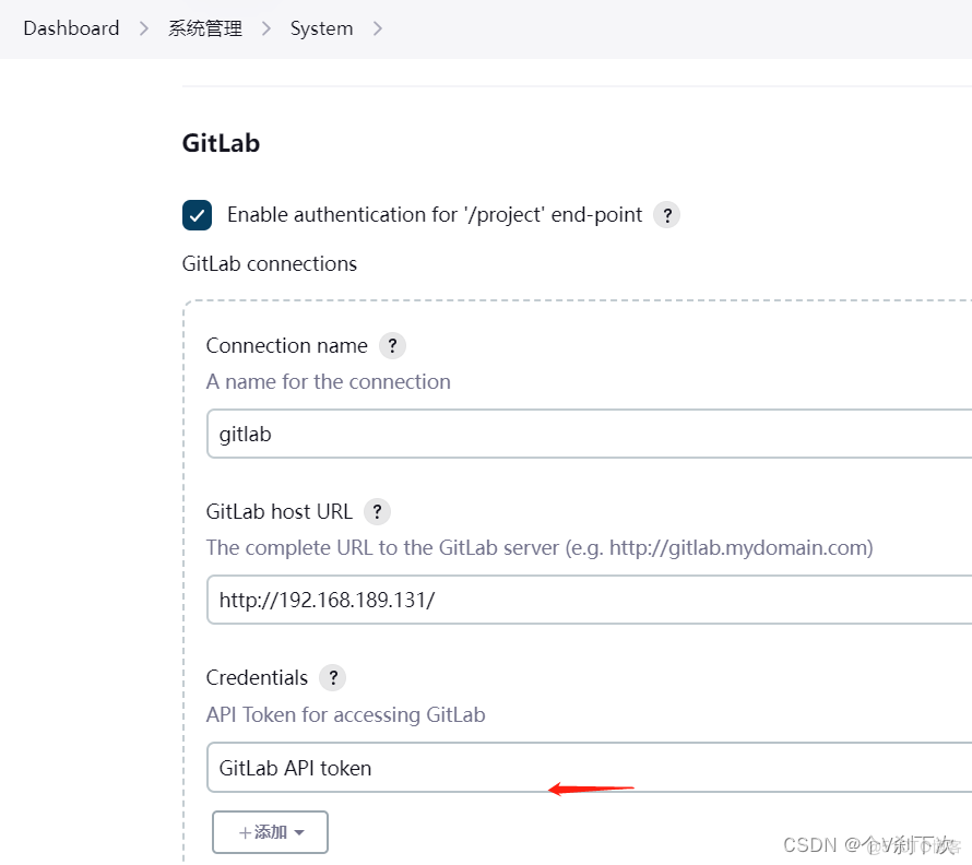 Vmware虚拟机搭建 K8S ingress Jenkins Gitlab Harbor Docker 一键部署SpringCloud微服务_数据_43