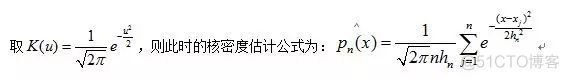 R语言点要素核密度分析 r语言核密度曲线_核密度估计_08