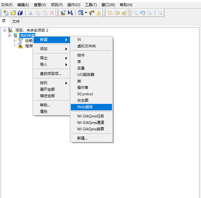 labview html5模块 labview中http_客户端