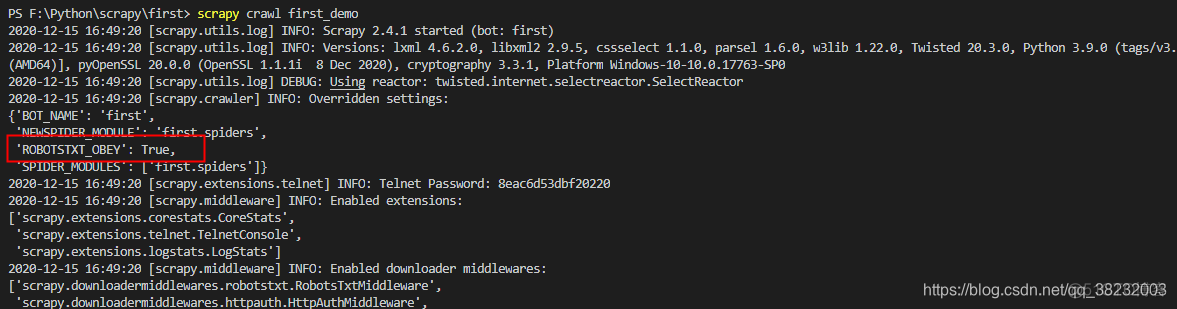 python 对象 持久化 python数据库持久化框架_ide_06