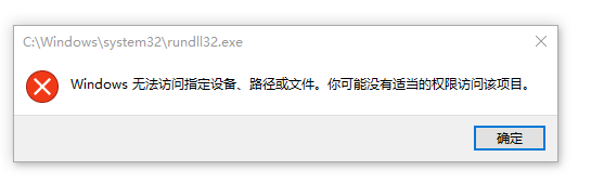 特定显示器不显示BIOS页面 显示器不支持bios界面_解决方案_02