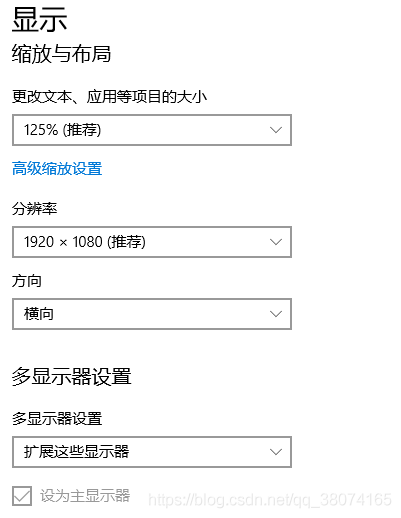 特定显示器不显示BIOS页面 显示器不支持bios界面_重启_03