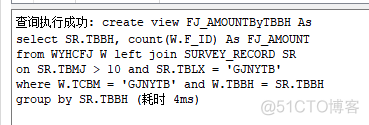 sql server视图可以修改吗 sql视图可以修改数据吗_数据_02