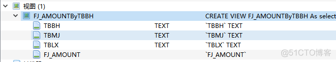 sql server视图可以修改吗 sql视图可以修改数据吗_SQL_07