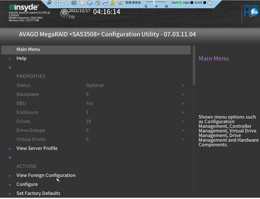 2288 Hv5 BIOS NTP配置 2288hv5配置raid_用户名_04