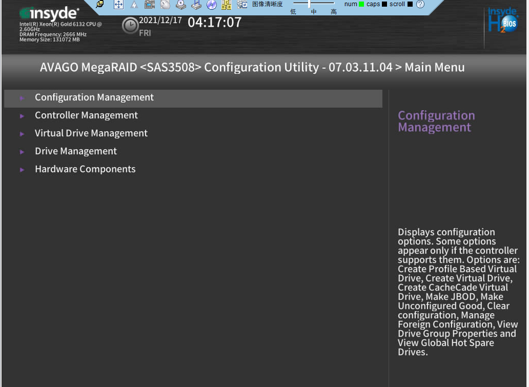 2288 Hv5 BIOS NTP配置 2288hv5配置raid_运维_07