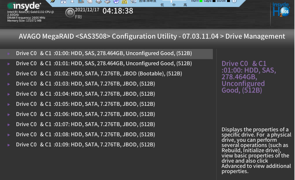 2288 Hv5 BIOS NTP配置 2288hv5配置raid_运维_12