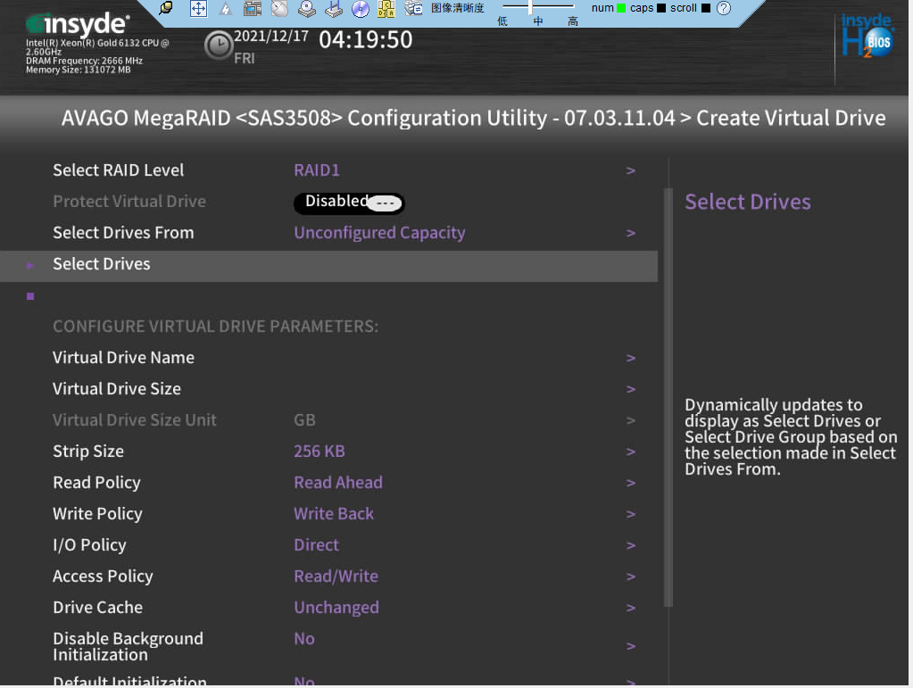 2288 Hv5 BIOS NTP配置 2288hv5配置raid_设备管理_15