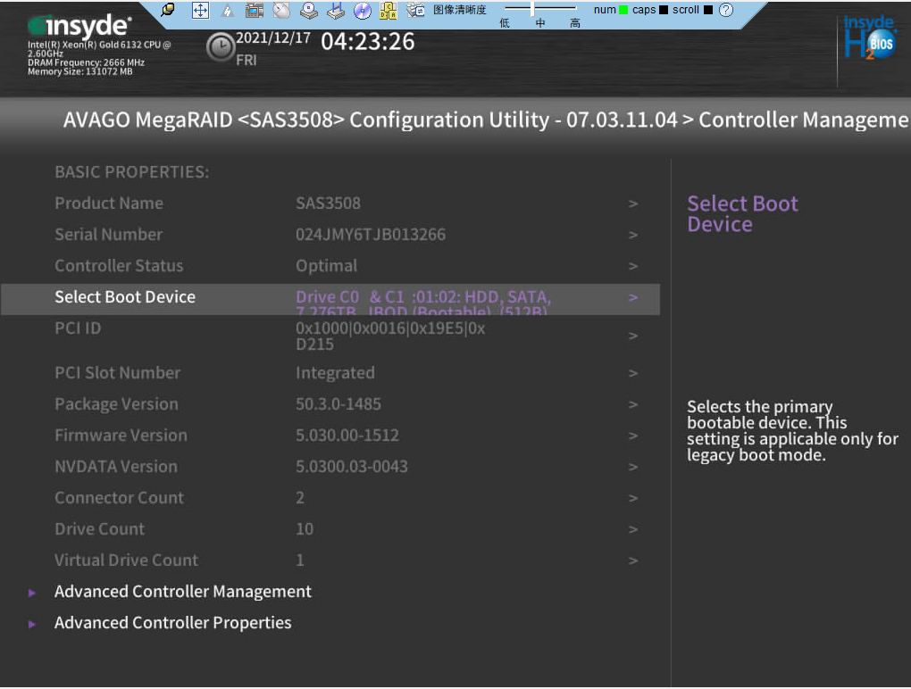 2288 Hv5 BIOS NTP配置 2288hv5配置raid_运维_23