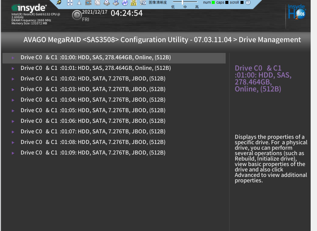 2288 Hv5 BIOS NTP配置 2288hv5配置raid_2288 Hv5 BIOS NTP配置_26