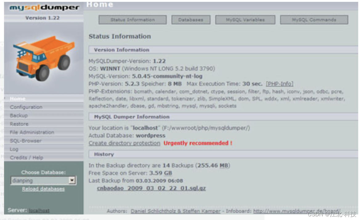 500万数据表如何创建索引 mysql 5万条数据 用什么数据库_mysql_02