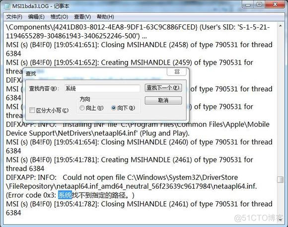 安装最新版本的 Docker 安装最新版本的itunes_Mobile_02