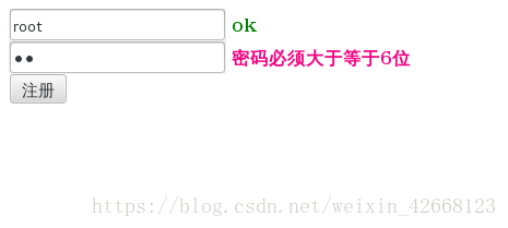 网页设计用JavaScript前要加什么 js用于网页设计吗_CSS_11