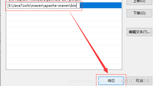 maven 集成 JavaCV maven jvm_web项目_11