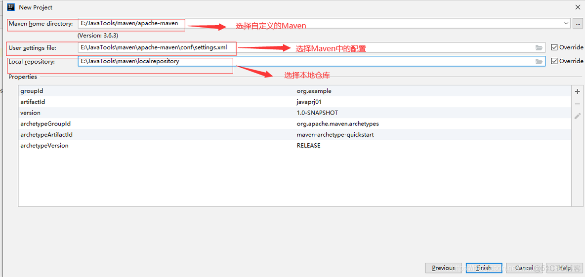 maven 集成 JavaCV maven jvm_jar包_25